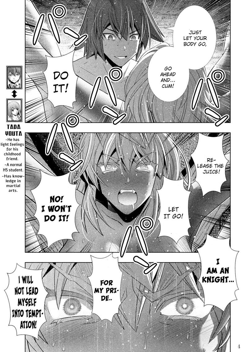 Parallel Paradise 111 5