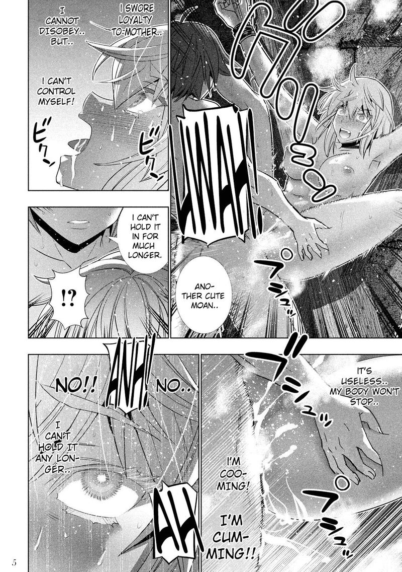 Parallel Paradise 111 6