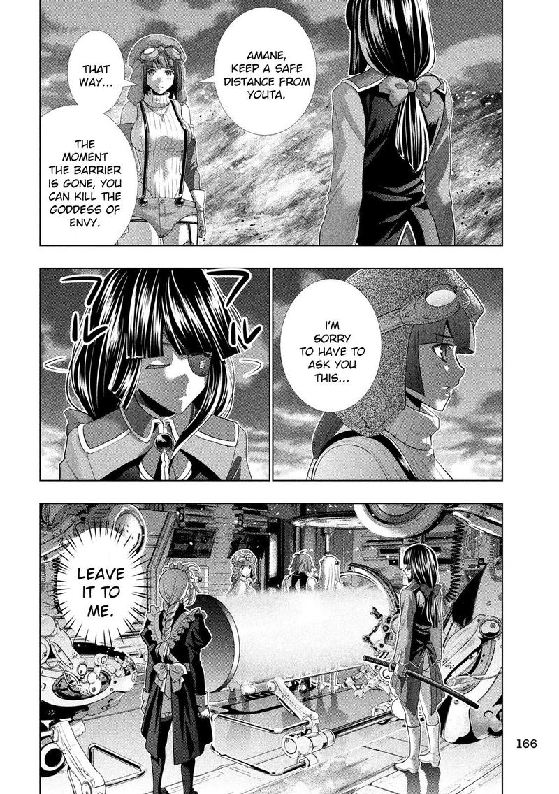Parallel Paradise 112 12