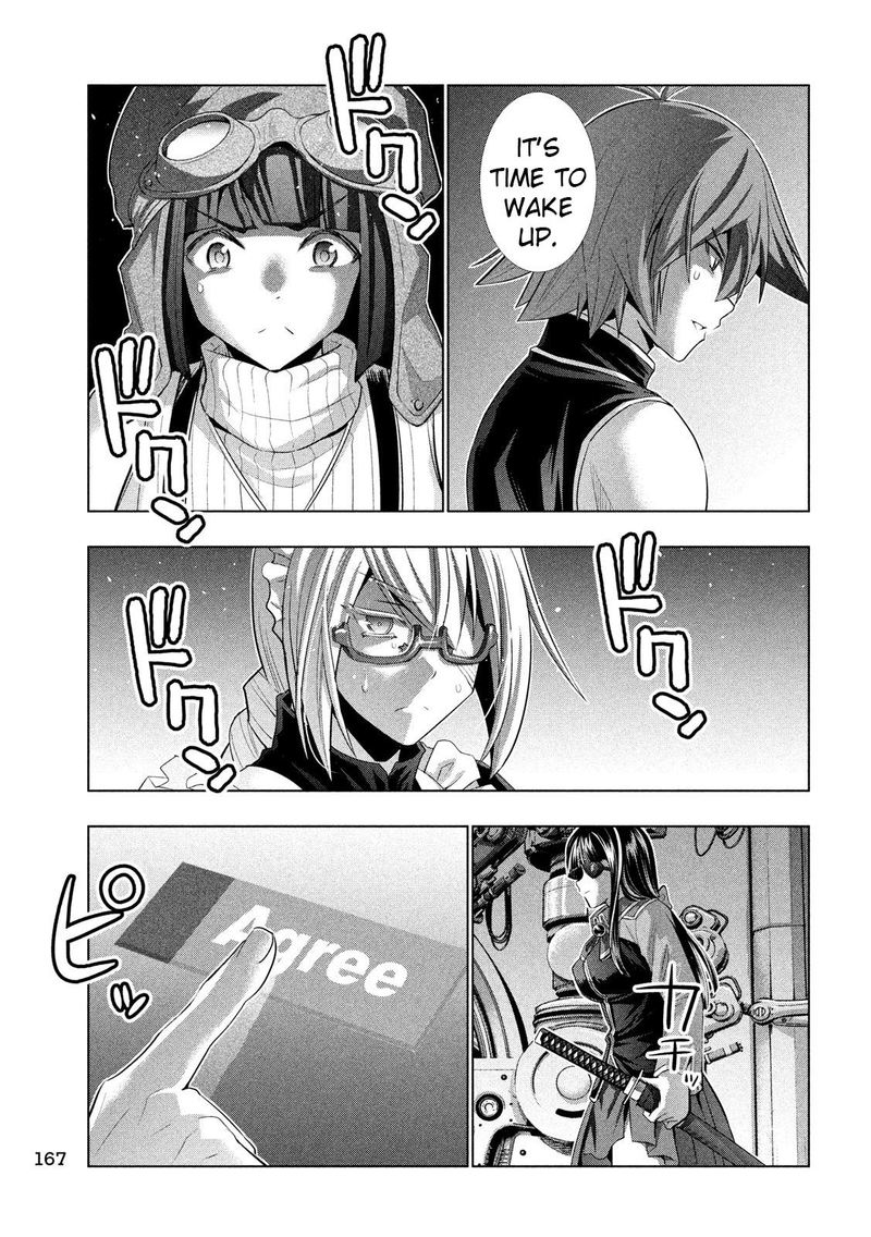 Parallel Paradise 112 13