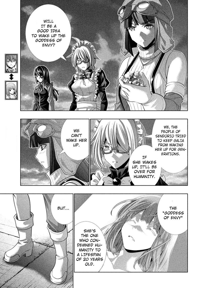 Parallel Paradise 112 3