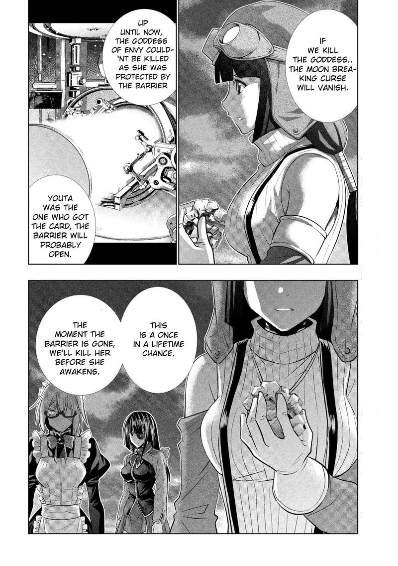 Parallel Paradise 112 4
