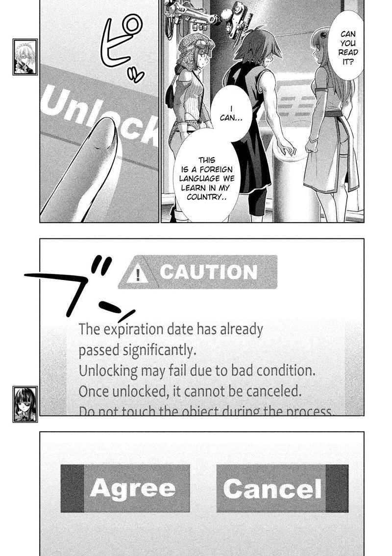 Parallel Paradise 112 9