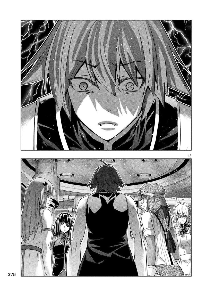 Parallel Paradise 113 13