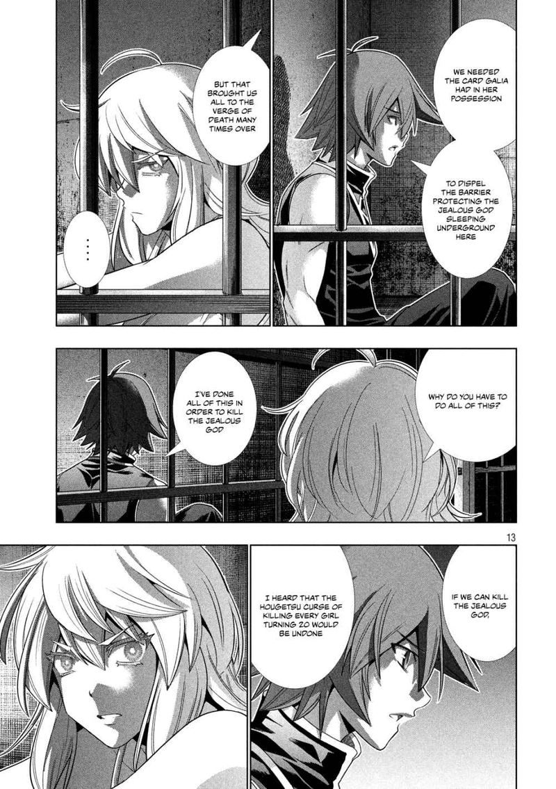 Parallel Paradise 114 13
