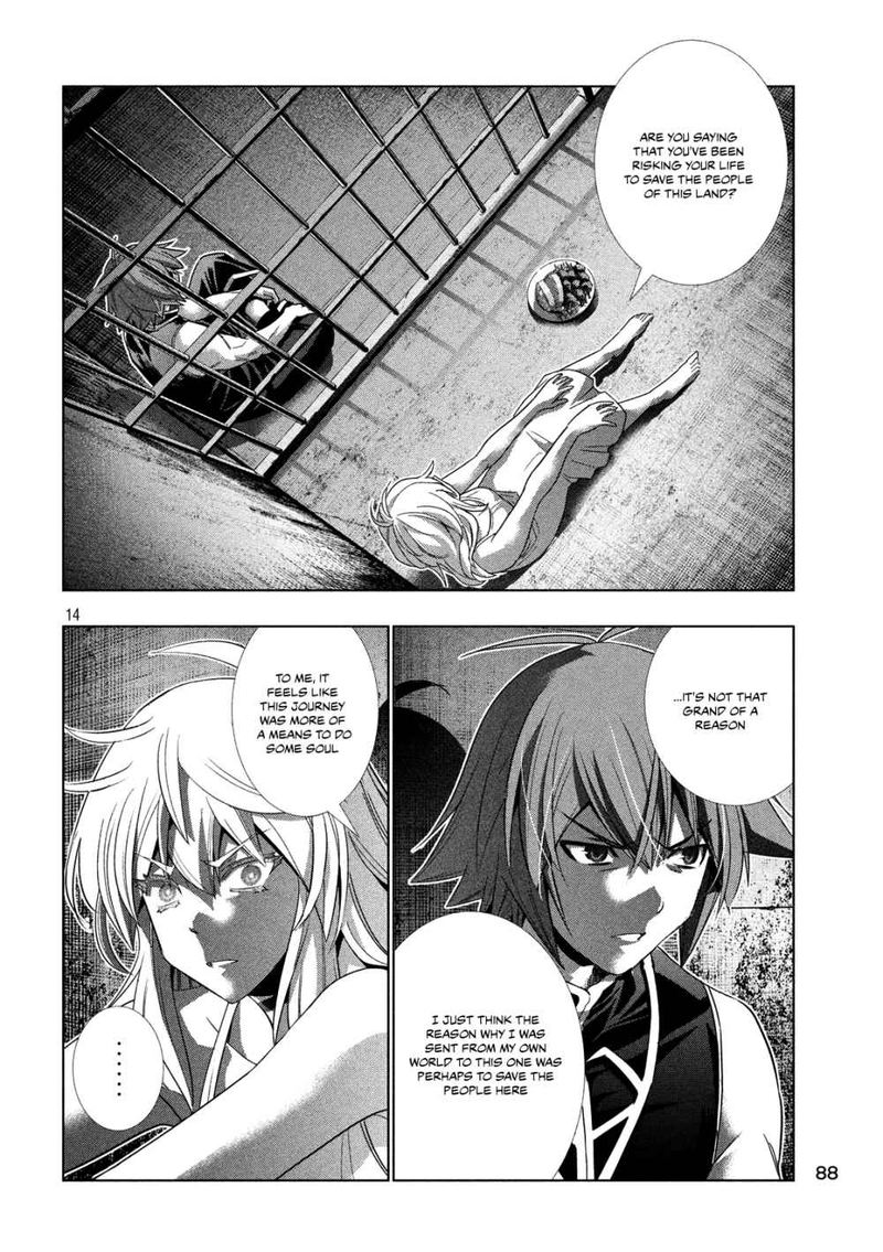 Parallel Paradise 114 14