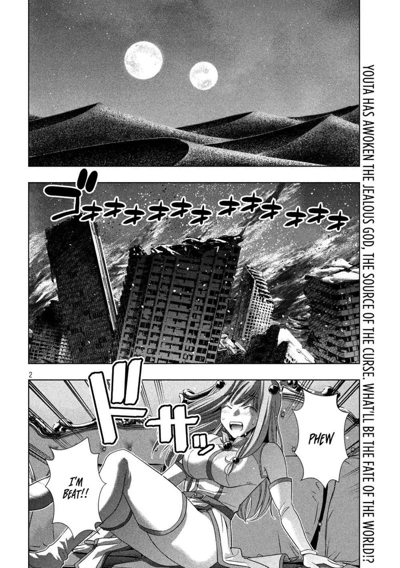 Parallel Paradise 114 2