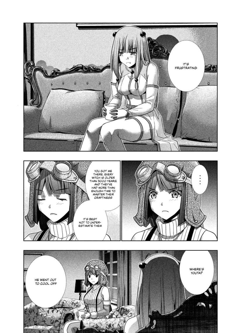 Parallel Paradise 114 5