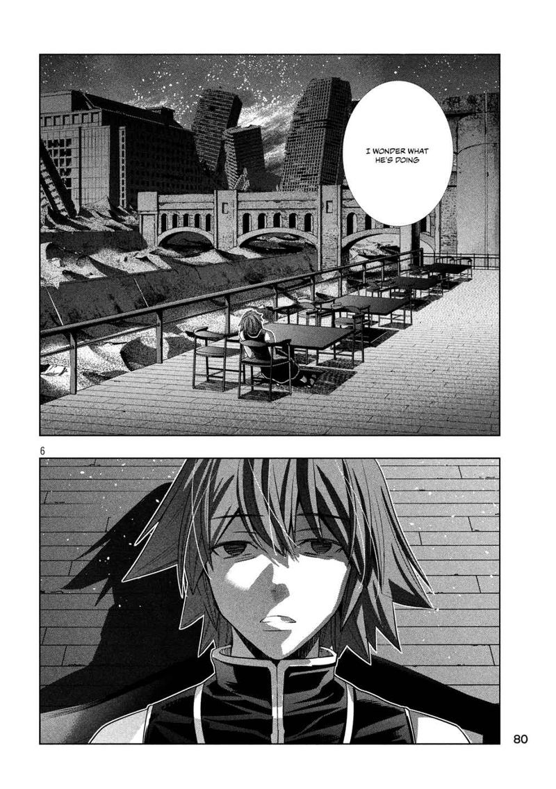 Parallel Paradise 114 6