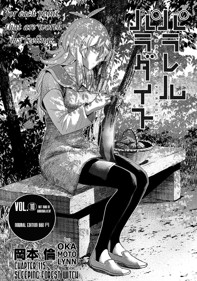 Parallel Paradise 115 1