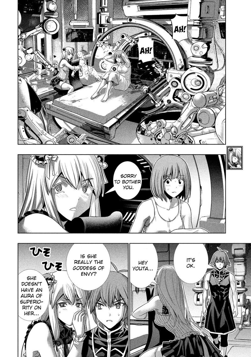 Parallel Paradise 115 12