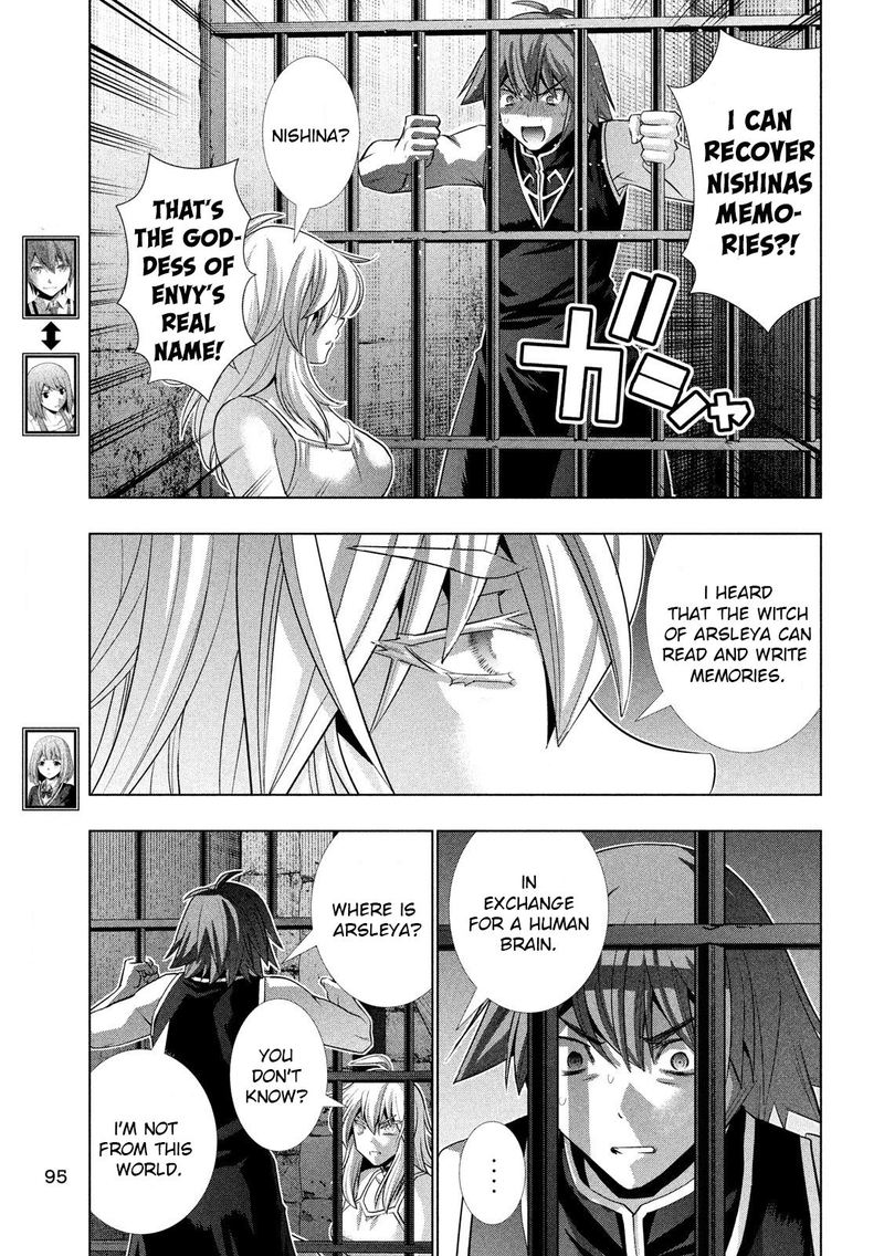 Parallel Paradise 115 3
