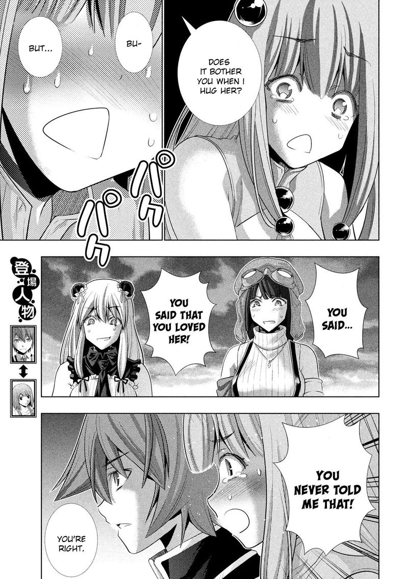 Parallel Paradise 117 4