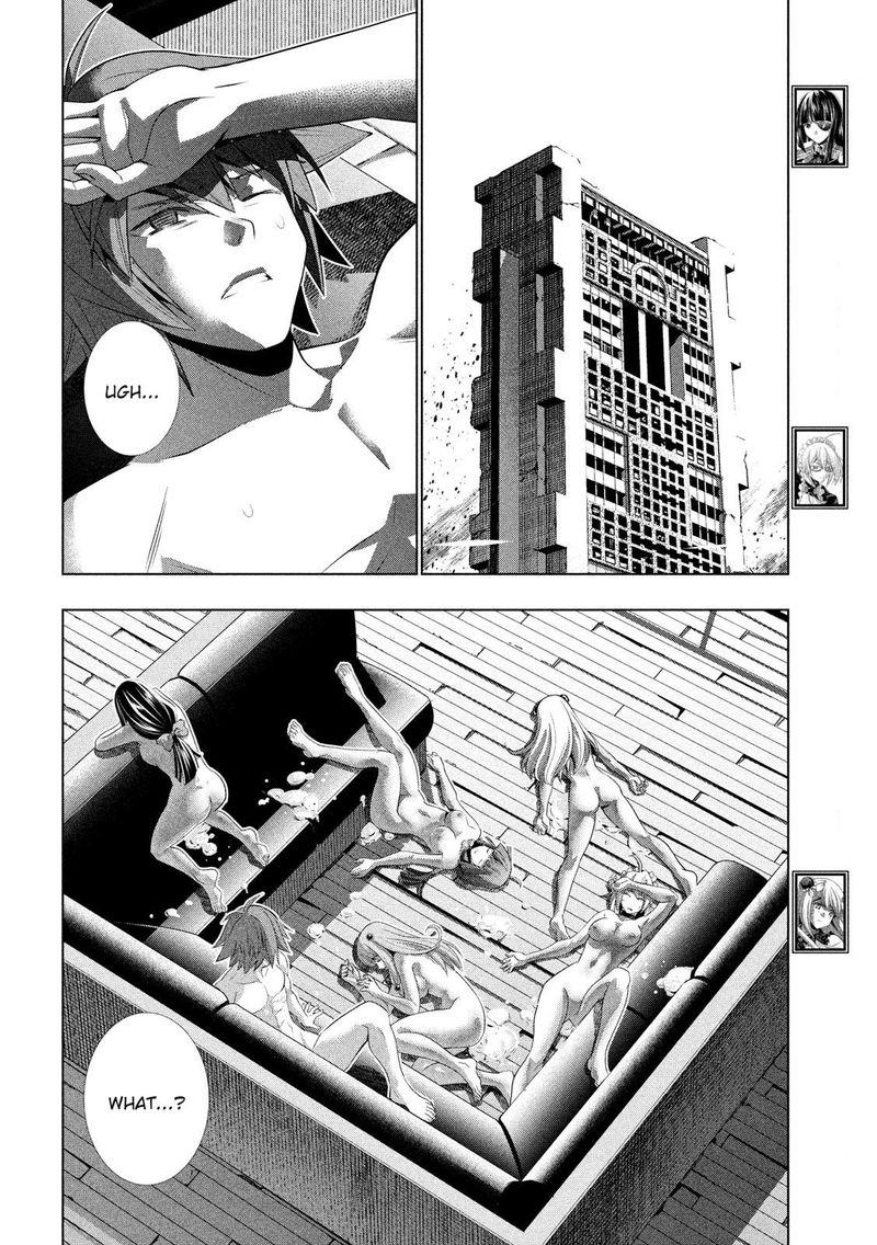 Parallel Paradise 118 16
