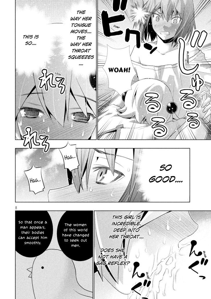 Parallel Paradise 12 9