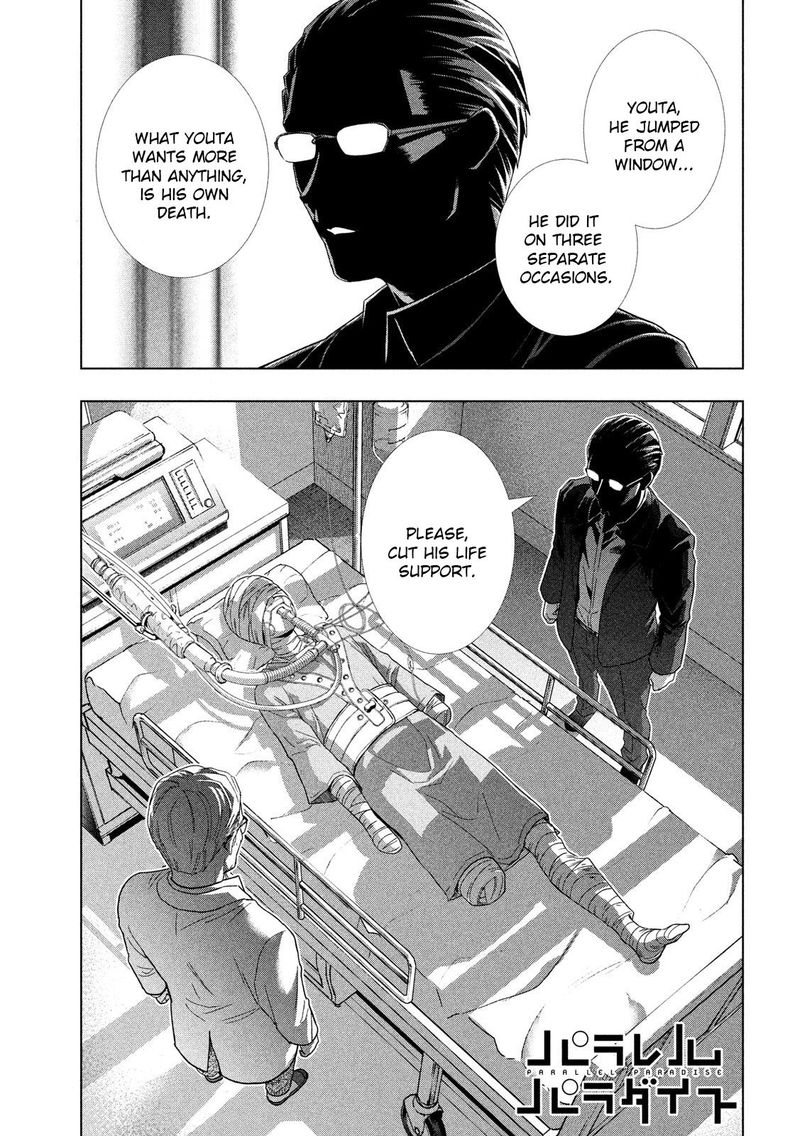 Parallel Paradise 121 1