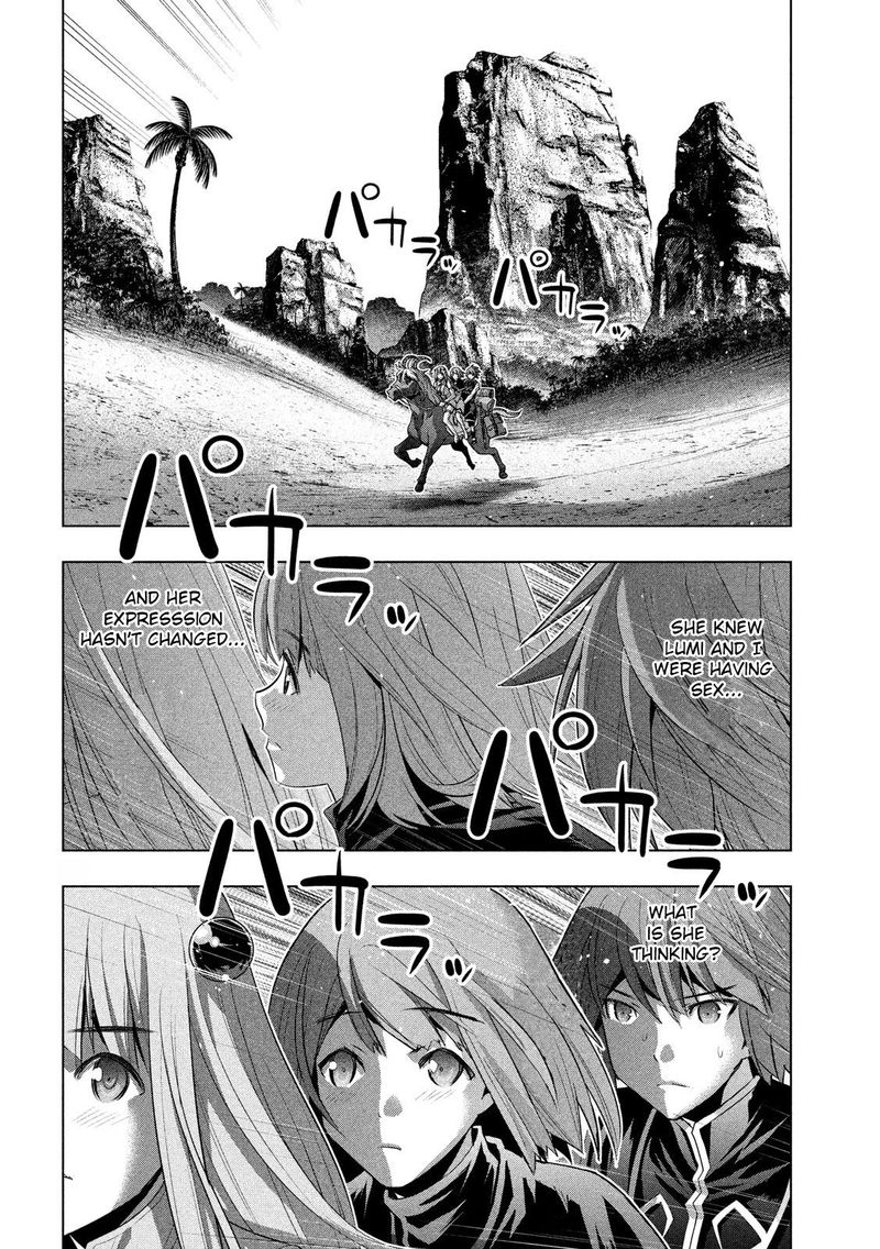 Parallel Paradise 121 12