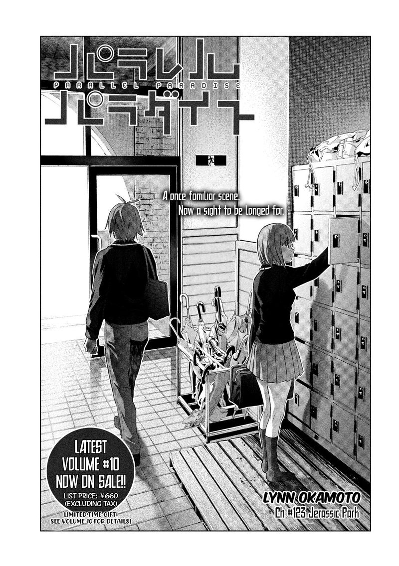 Parallel Paradise 123 1