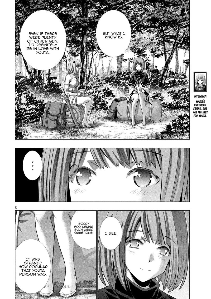 Parallel Paradise 123 8
