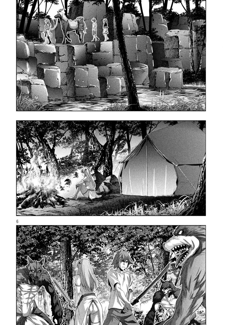 Parallel Paradise 124 6