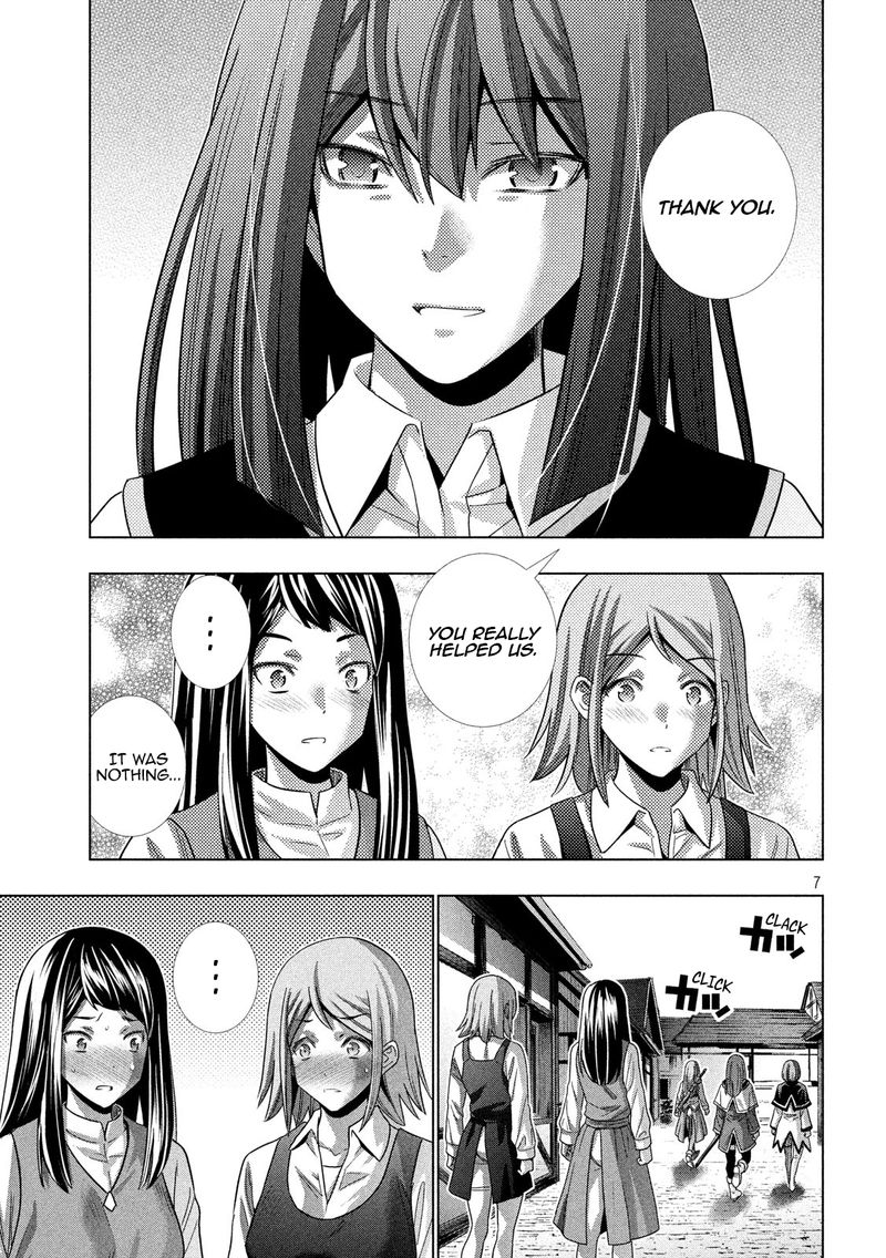 Parallel Paradise 126 7