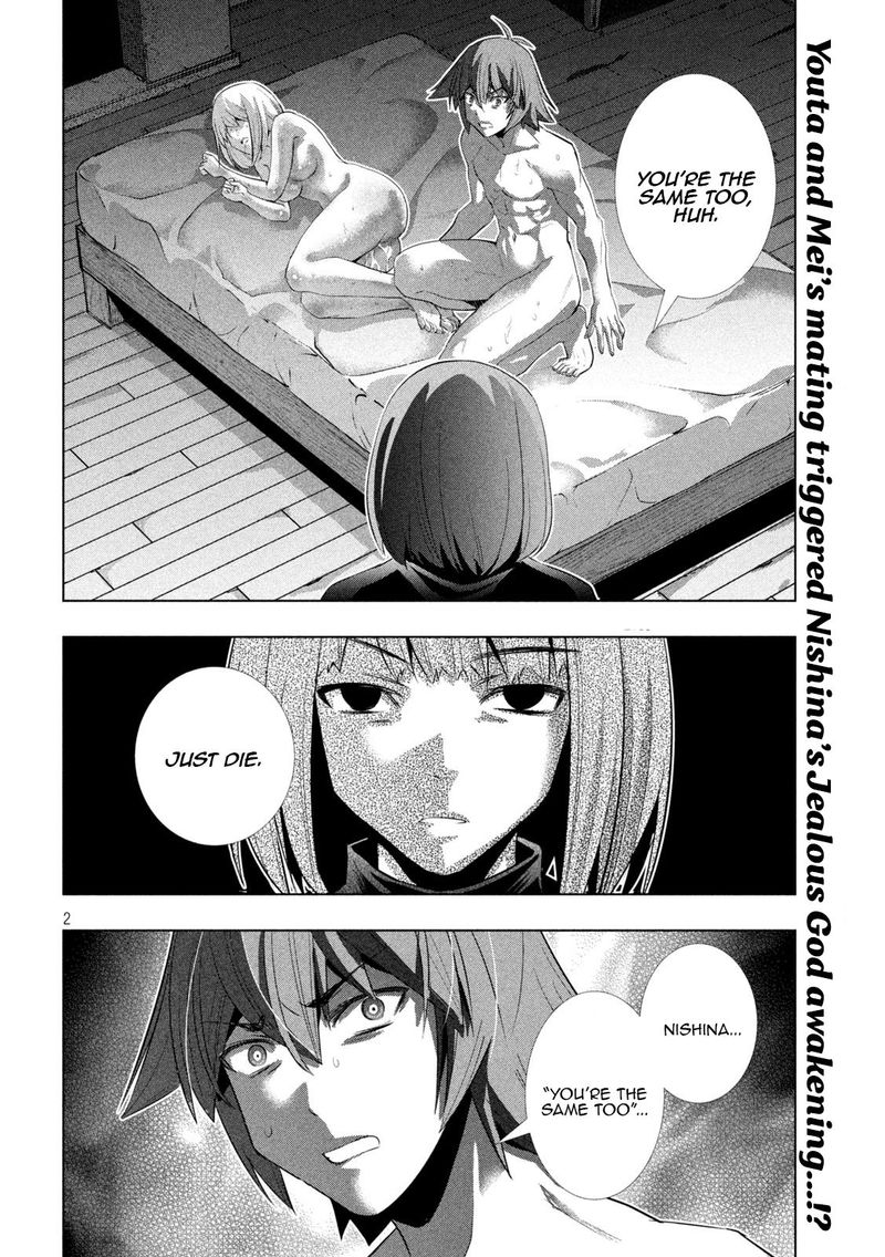 Parallel Paradise 131 2