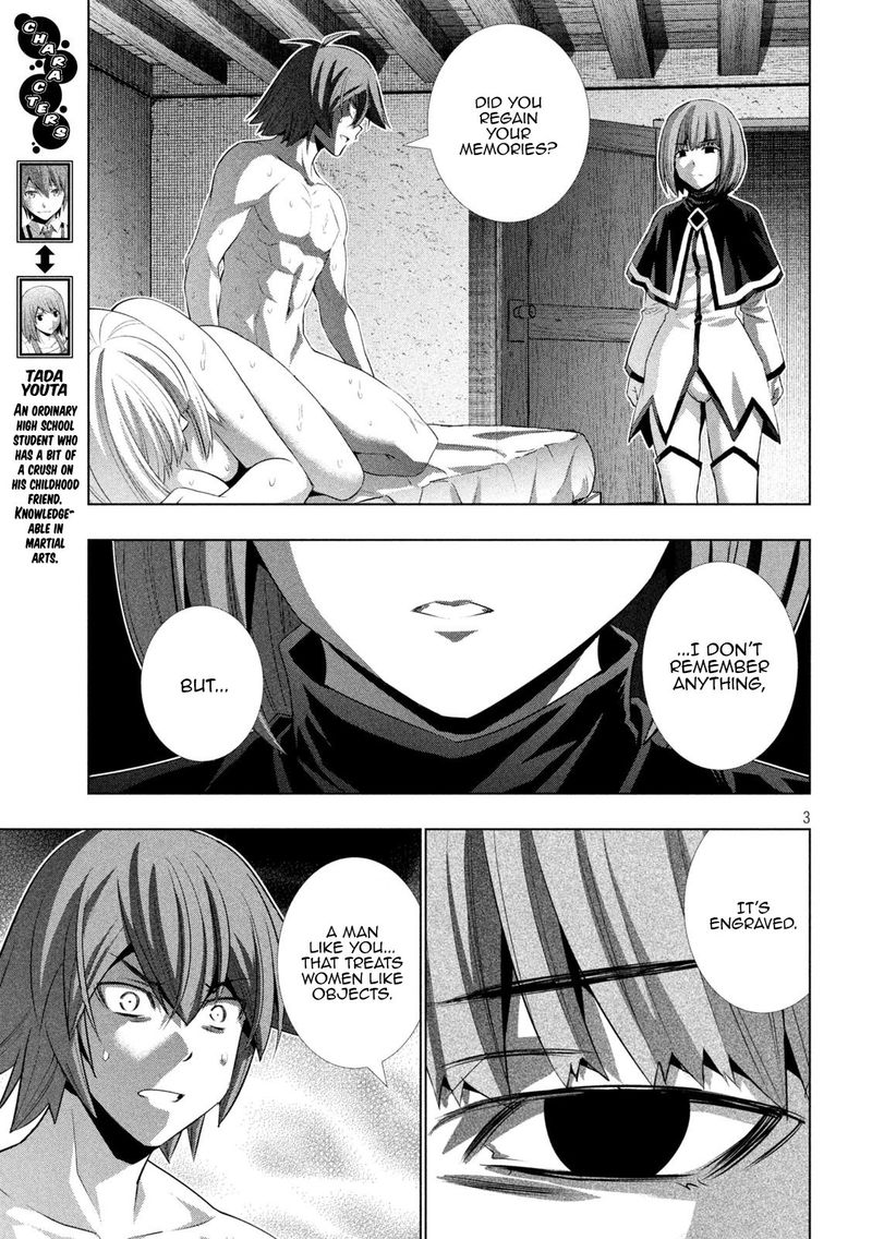 Parallel Paradise 131 3