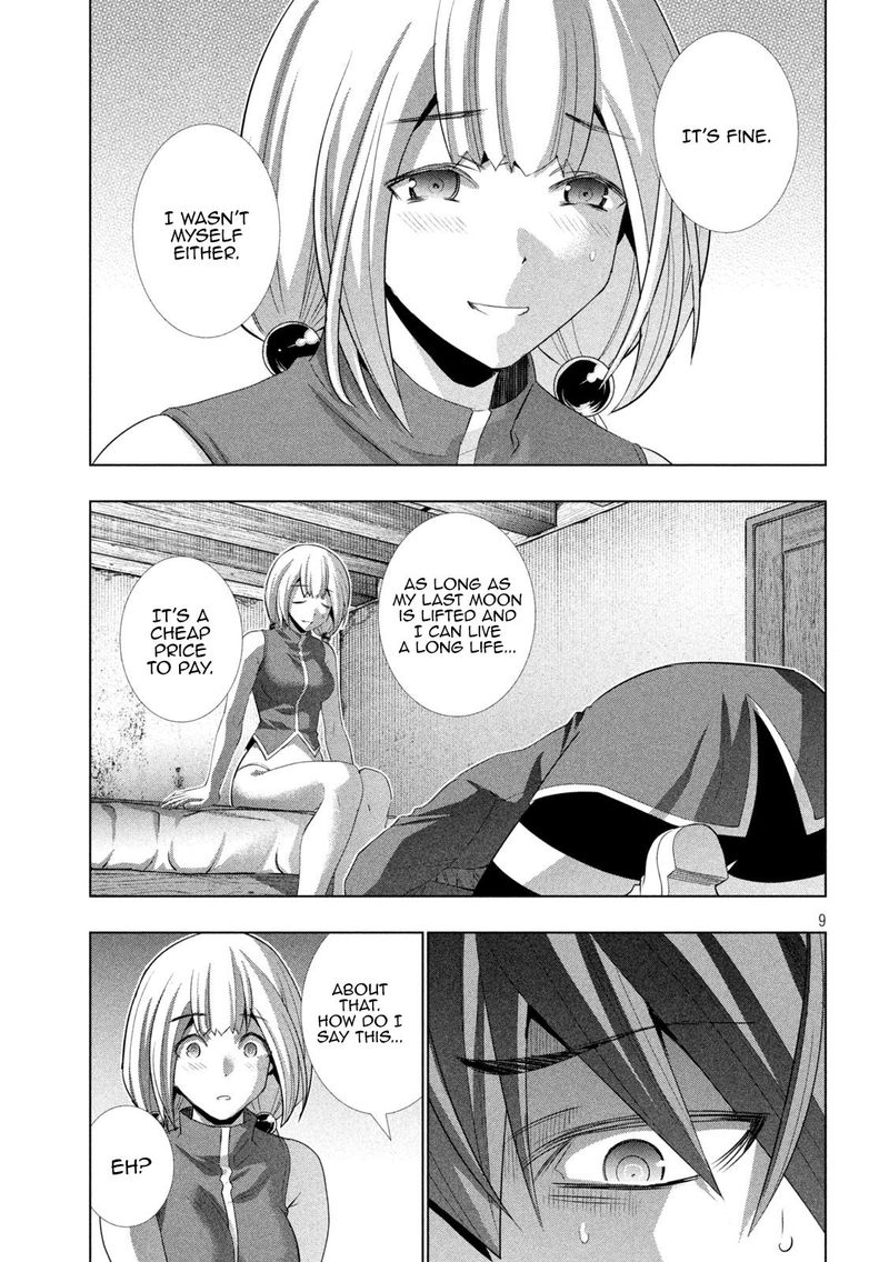 Parallel Paradise 131 9