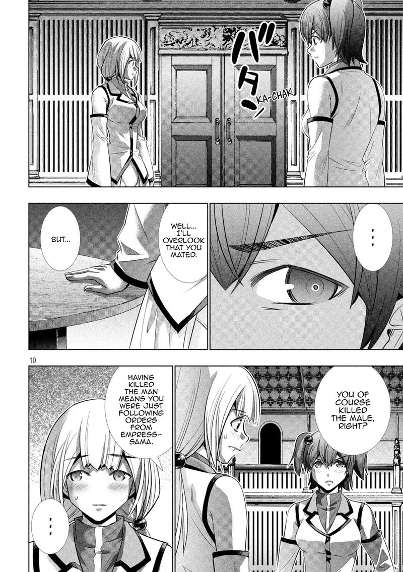 Parallel Paradise 132 10