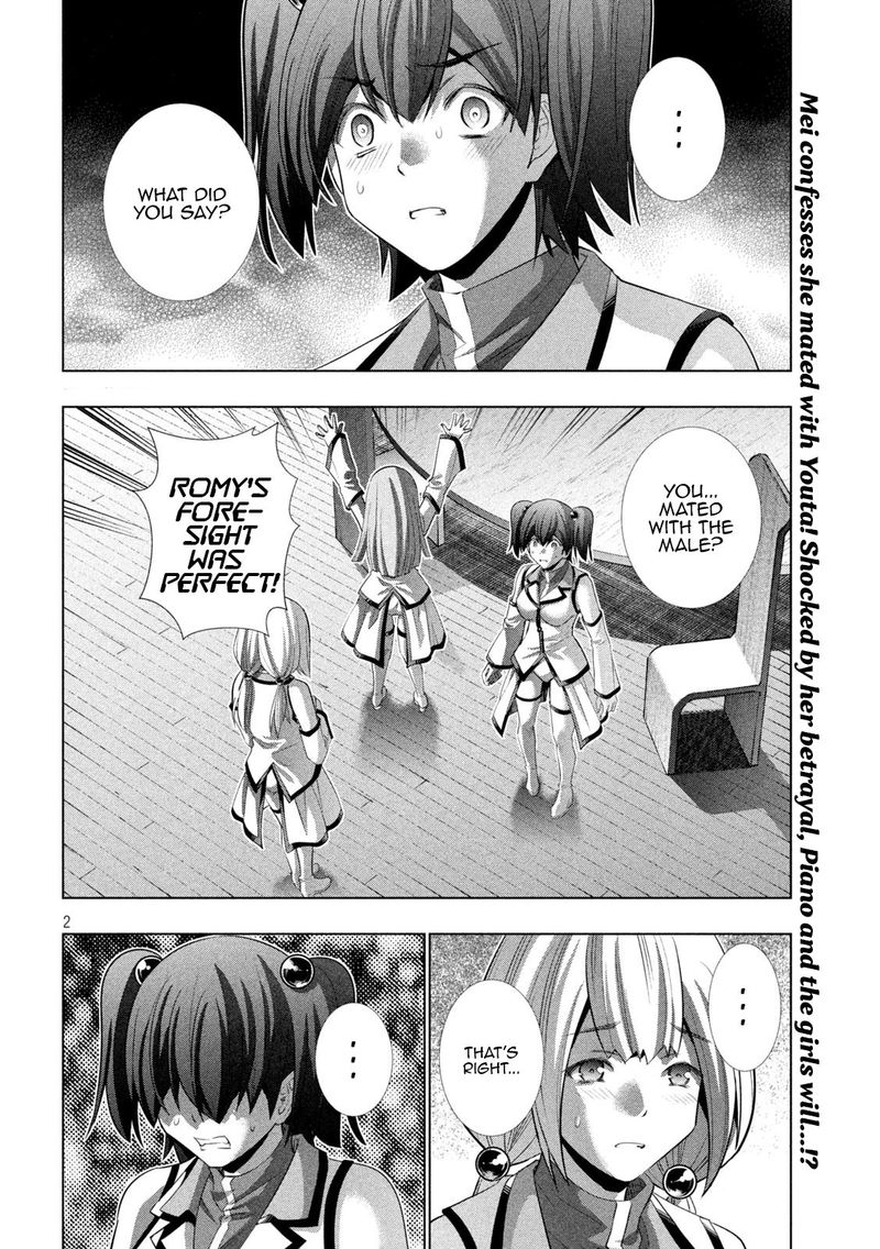 Parallel Paradise 132 2