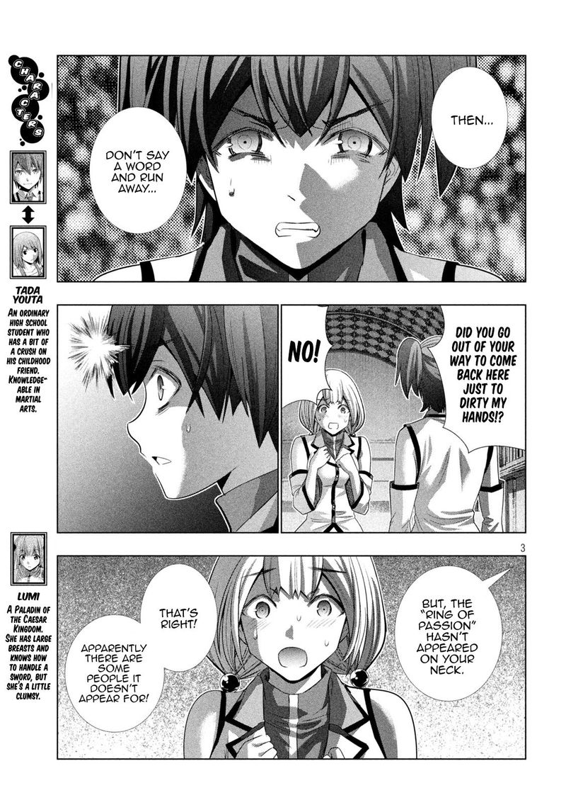 Parallel Paradise 132 3