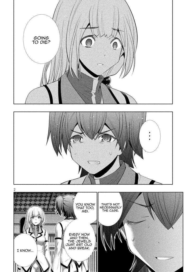 Parallel Paradise 134 2