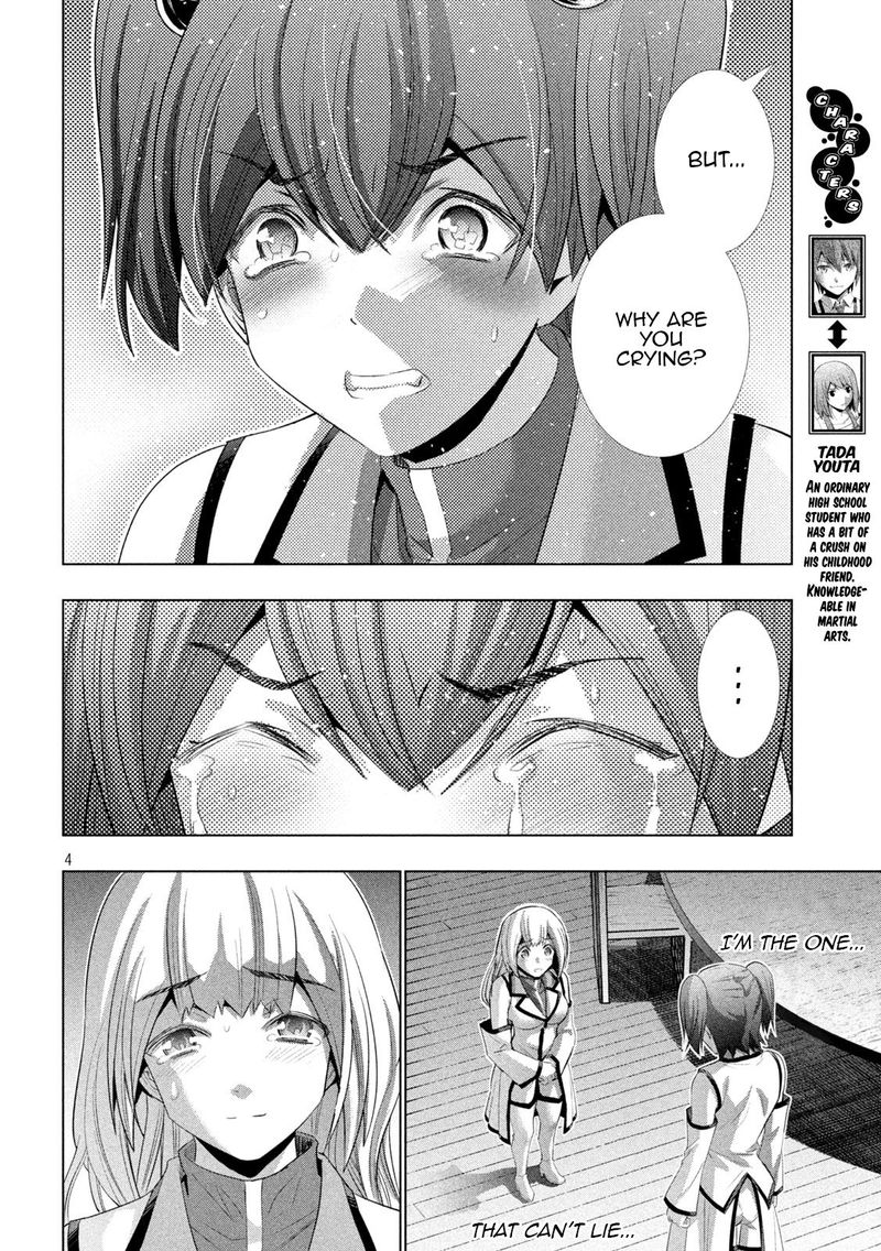 Parallel Paradise 134 4