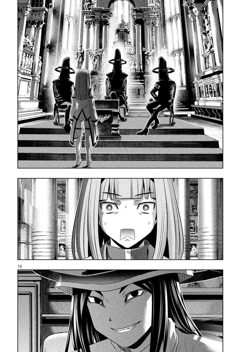 Parallel Paradise 139 14