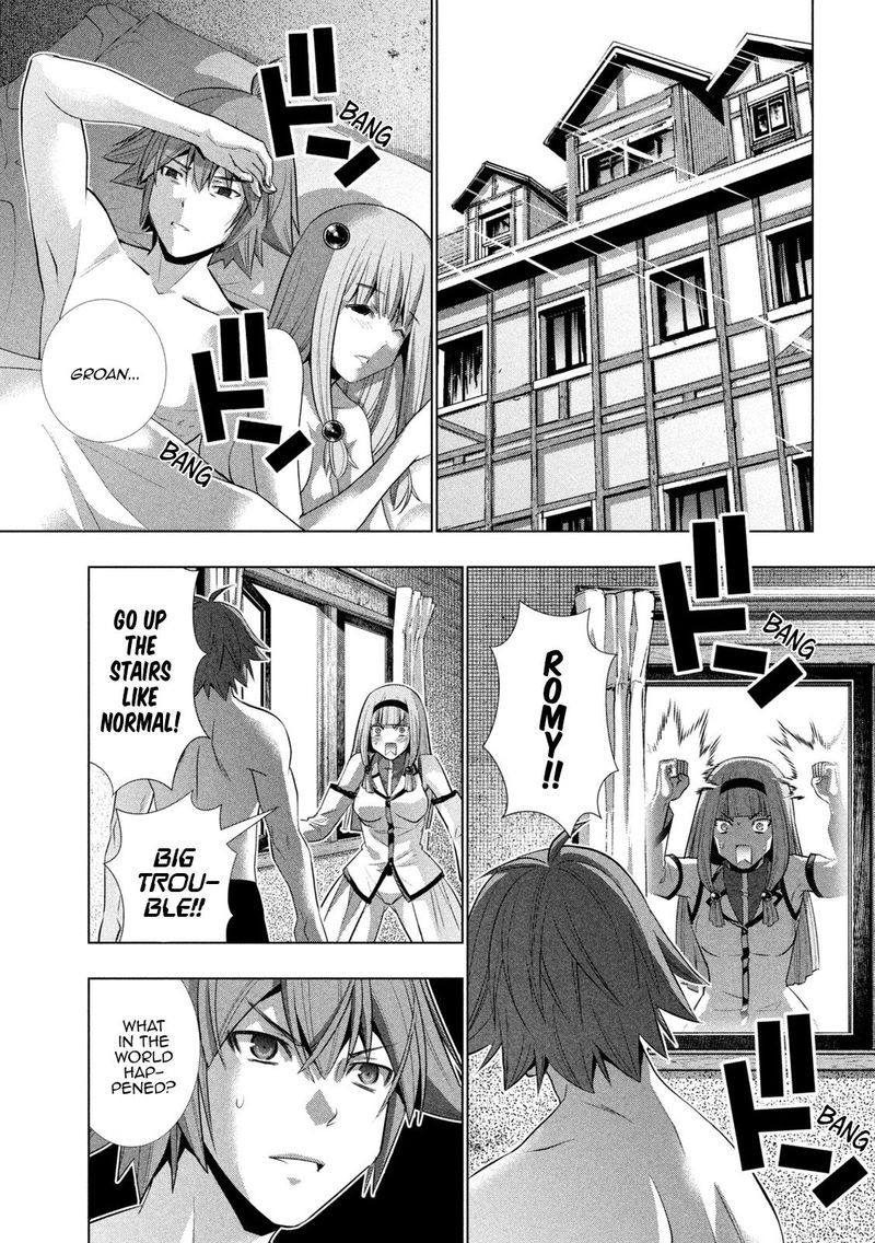 Parallel Paradise 139 15