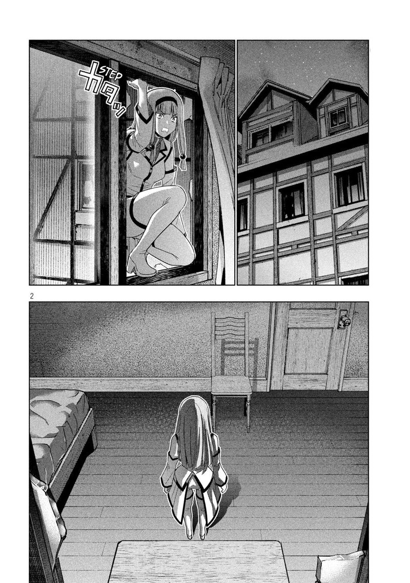 Parallel Paradise 139 2