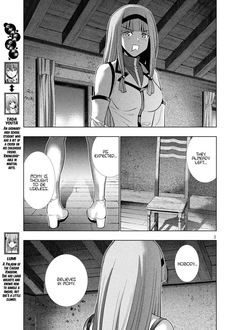 Parallel Paradise 139 3