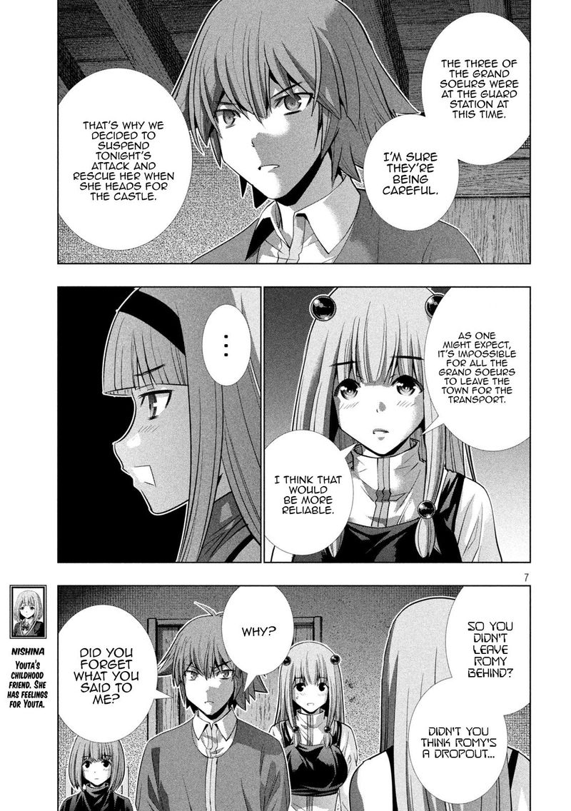 Parallel Paradise 139 7