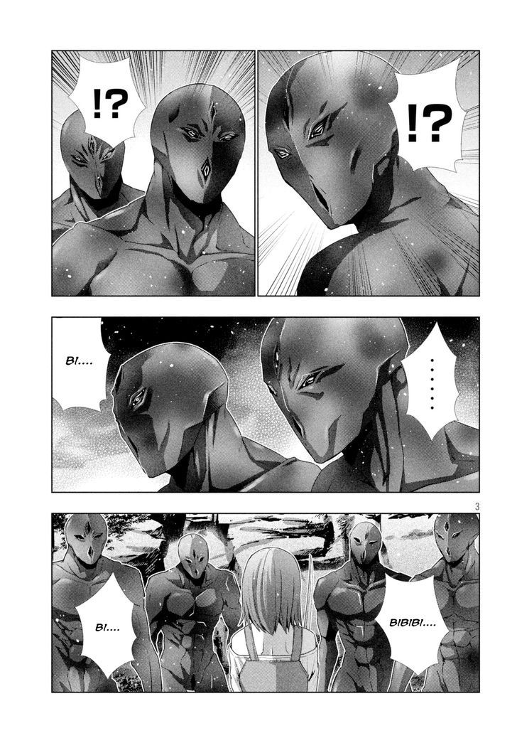 Parallel Paradise 14 4