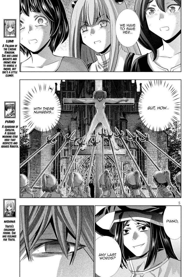 Parallel Paradise 140 5