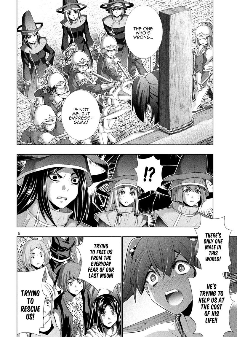 Parallel Paradise 140 6