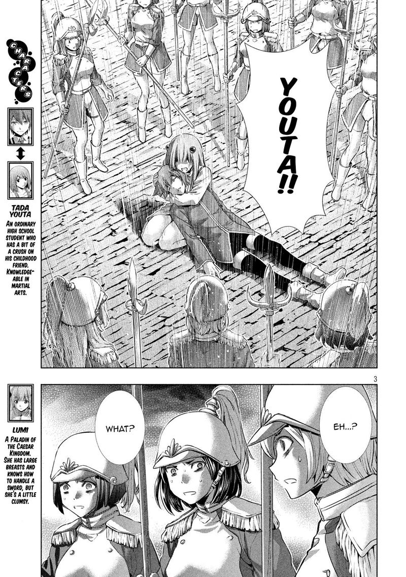 Parallel Paradise 141 3