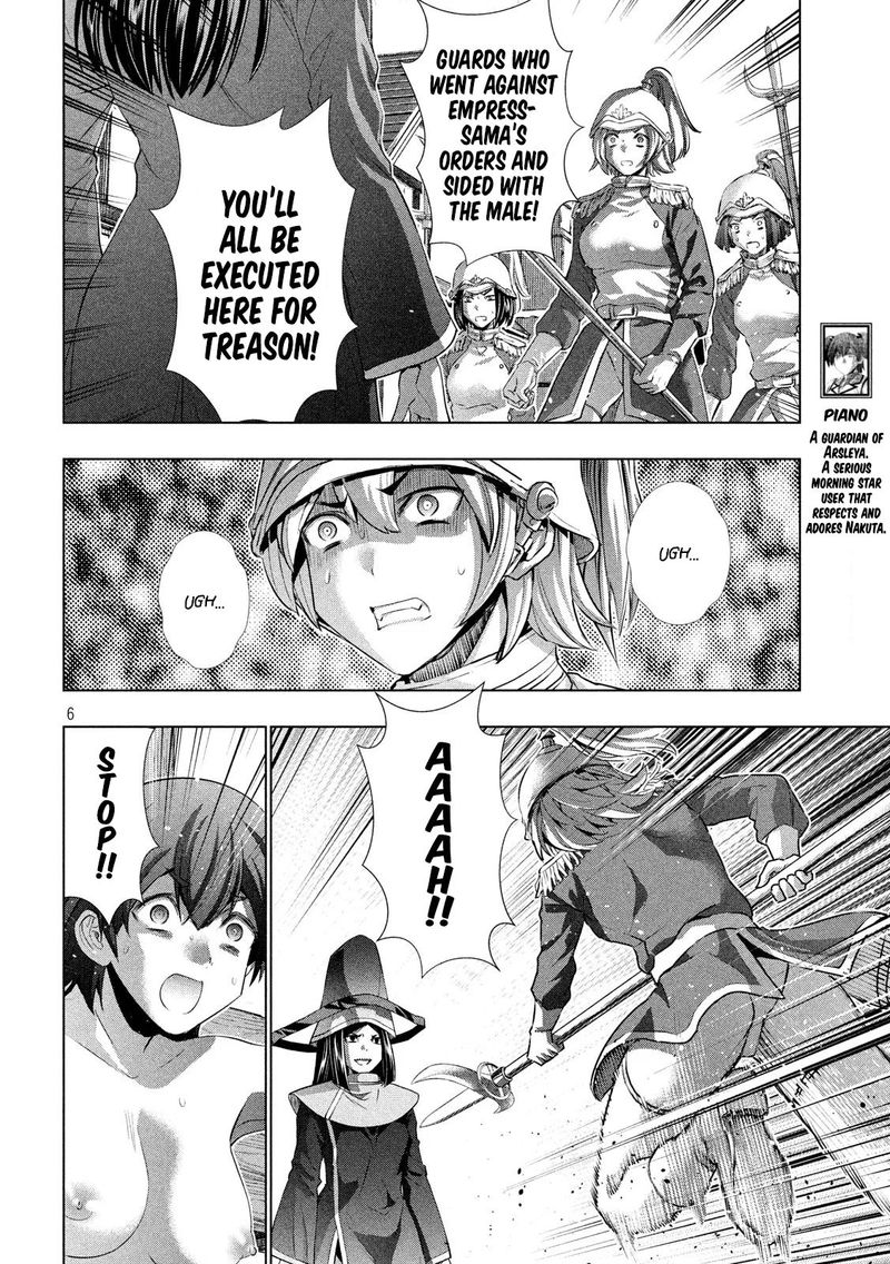 Parallel Paradise 141 6