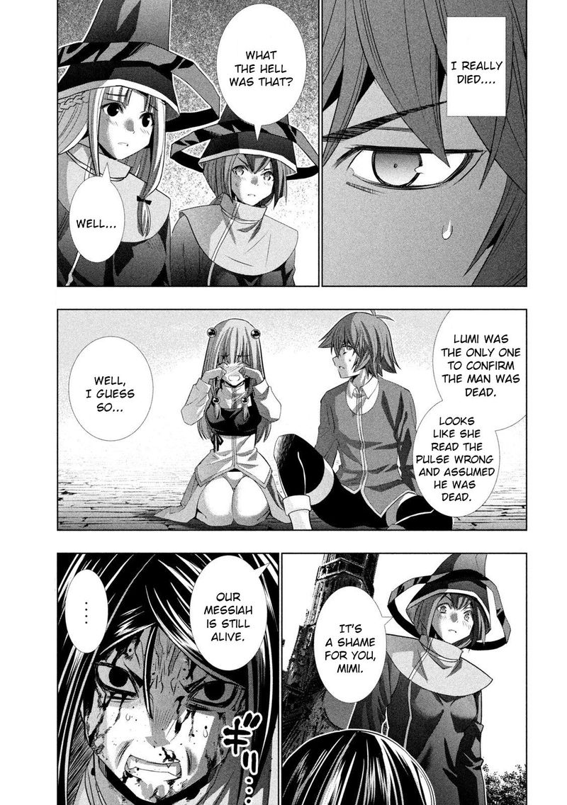 Parallel Paradise 143 11