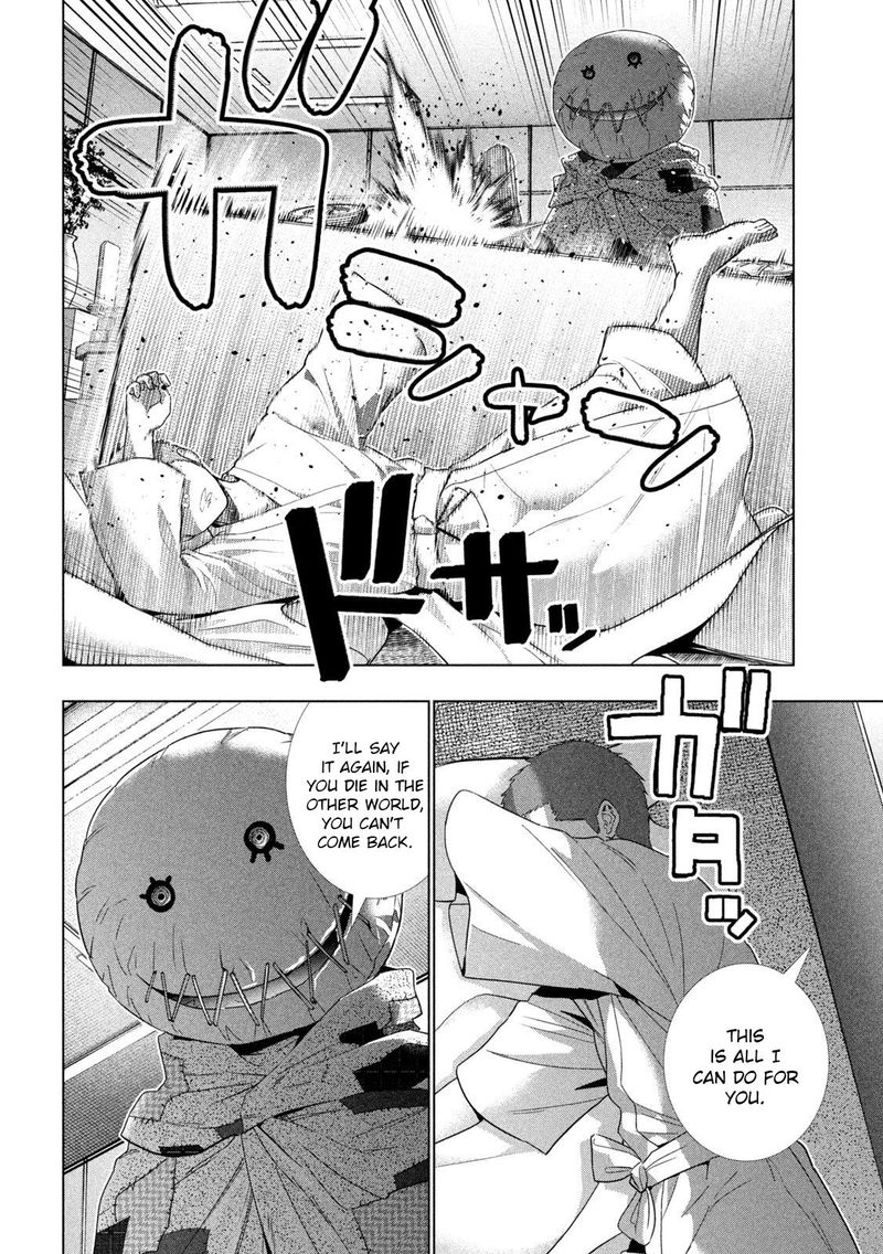 Parallel Paradise 143 2