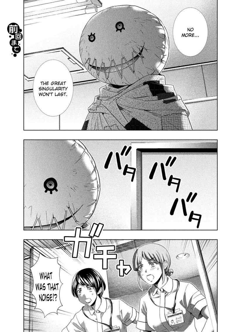 Parallel Paradise 143 3