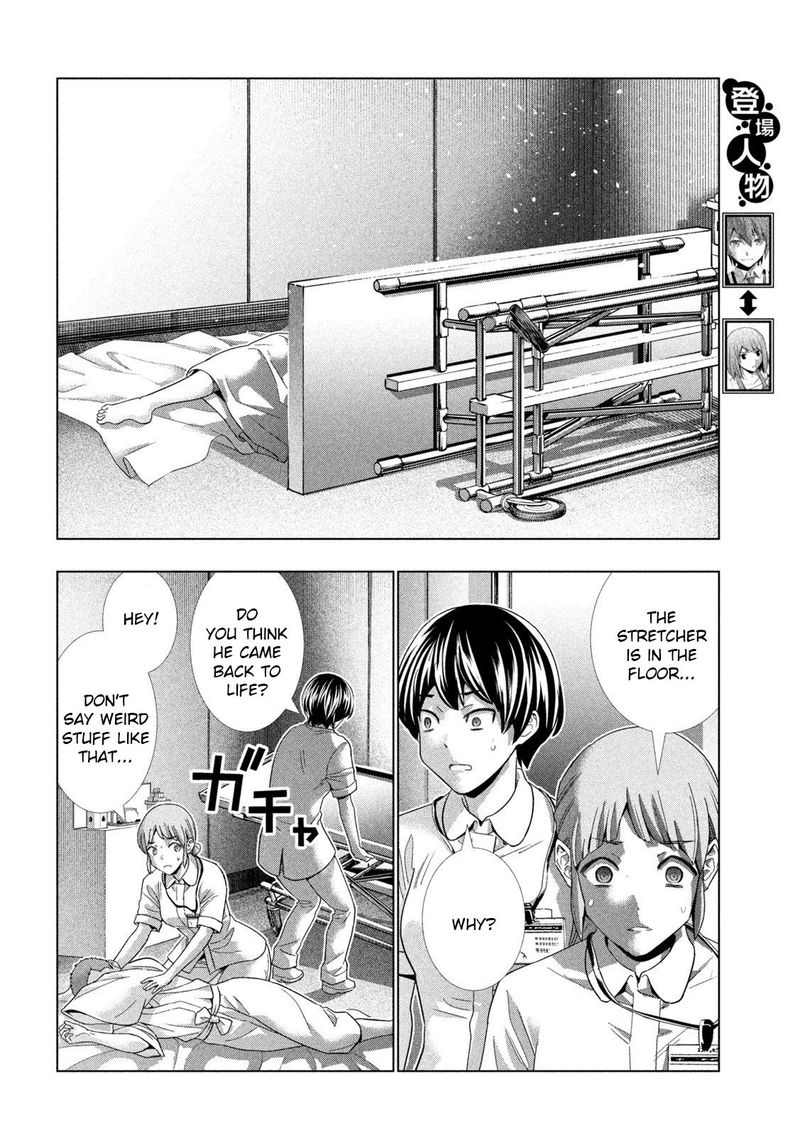 Parallel Paradise 143 4