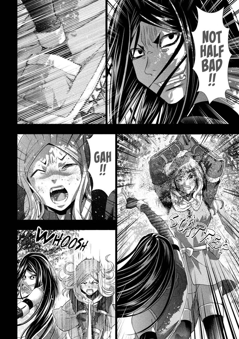 Parallel Paradise 146 12
