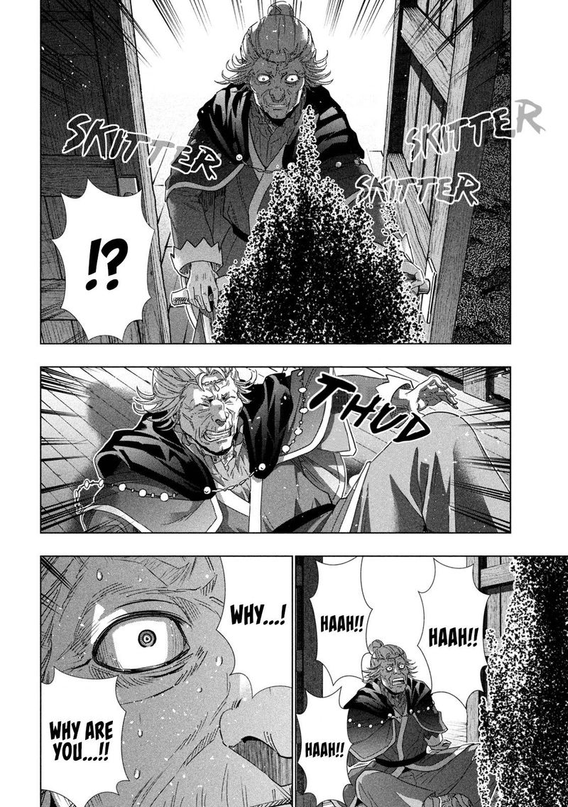 Parallel Paradise 147 19