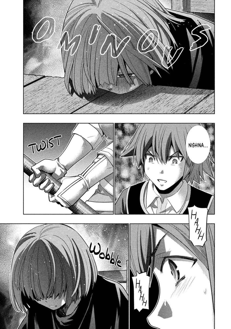 Parallel Paradise 149 5